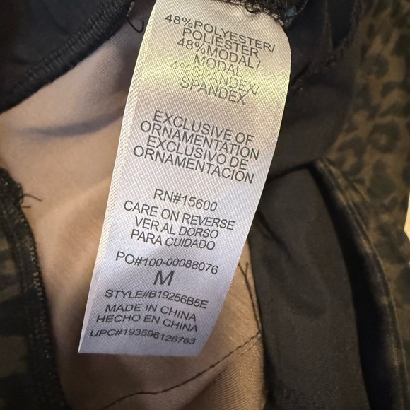 Democracy Leopard Print Jogger - Picture 4 of 11